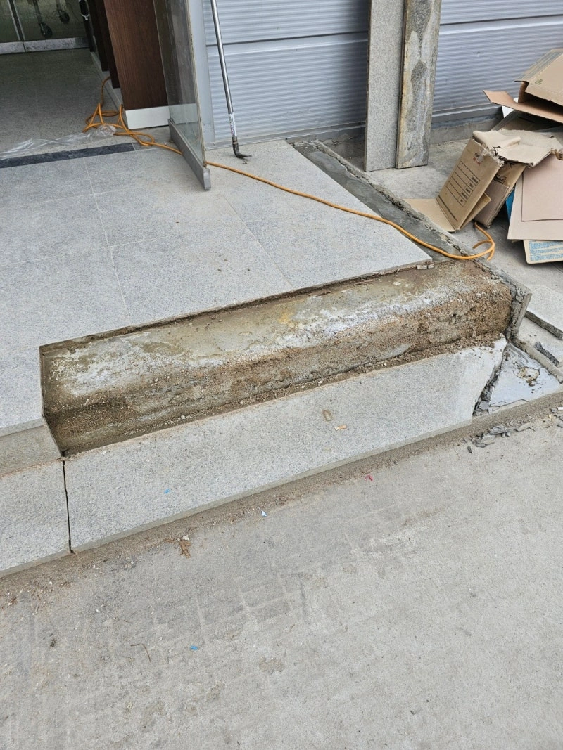 서울 종로구 외벽 보수 시공 후