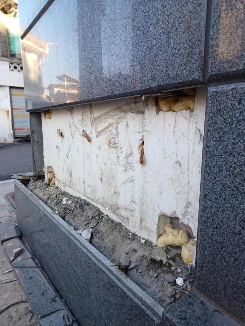 인천 남동구 외벽 돌판 교체 시공 후