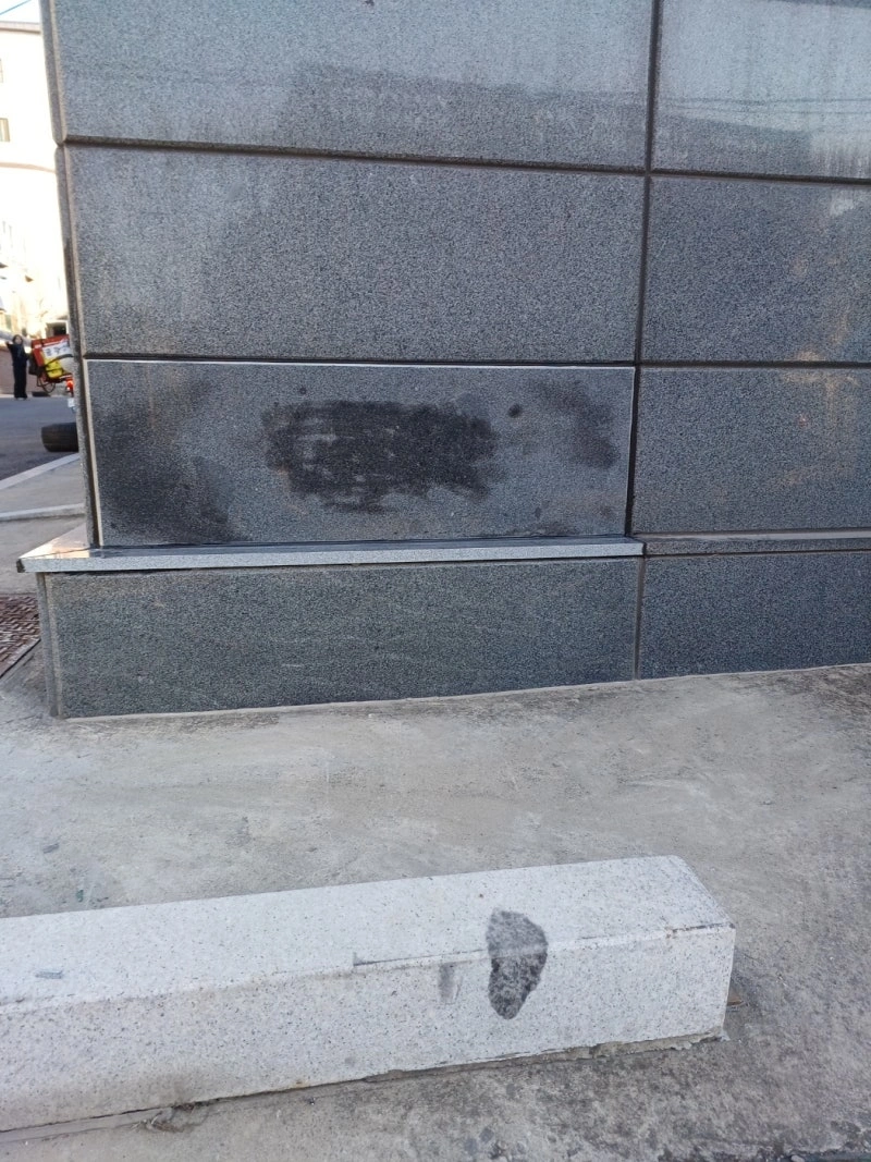 인천 남동구 외벽 돌판 교체 시공 전